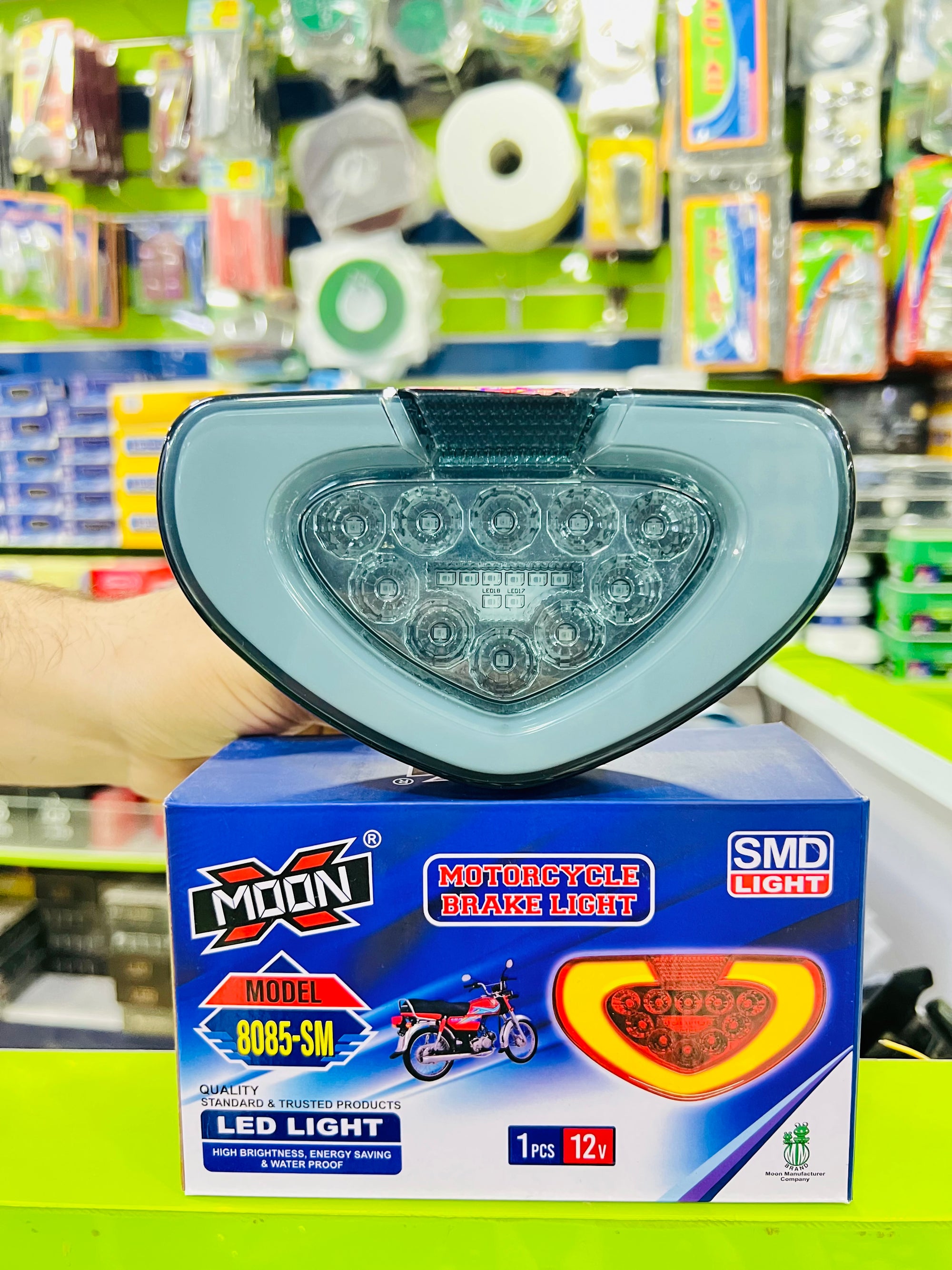 CD70 BreakLight Smoke Edition